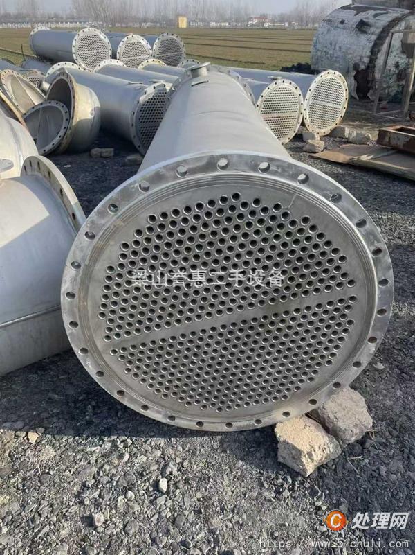 二手冷凝器