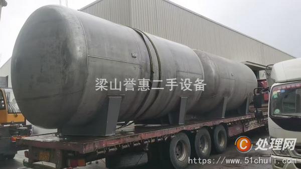 二手臥式儲(chǔ)罐