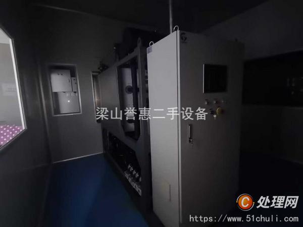 二手凍干機