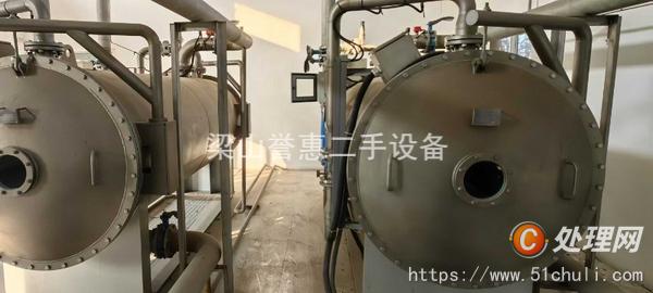 二手臭氧發(fā)生器