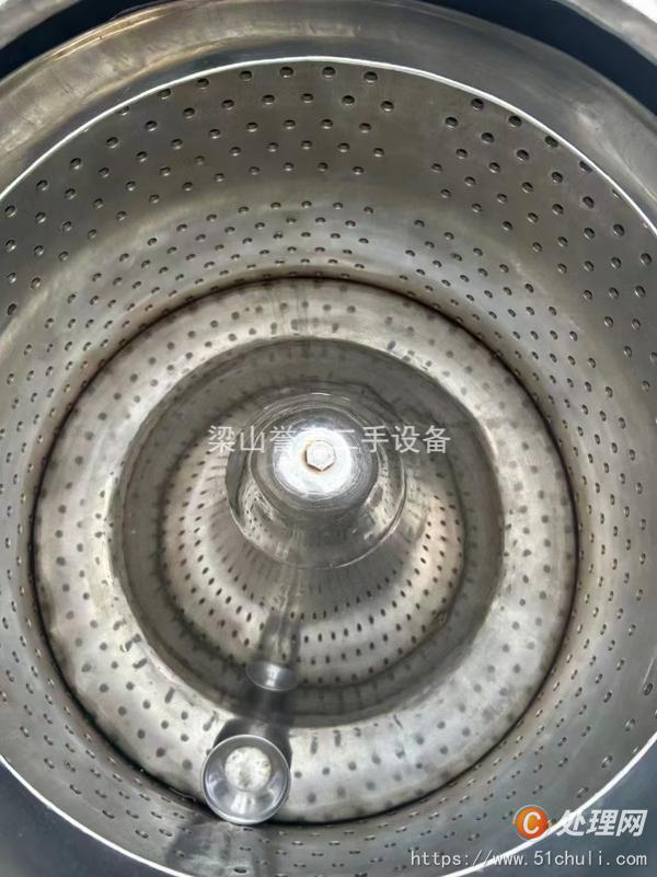 二手三足離心機