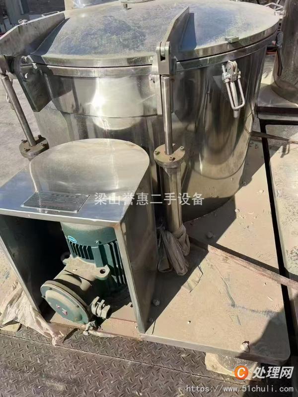 二手離心機