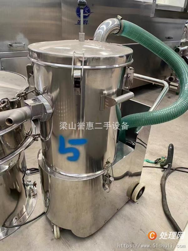 二手膠囊填充機