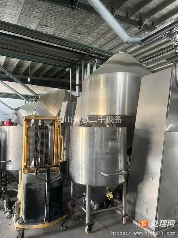 二手雙錐干燥機(jī)