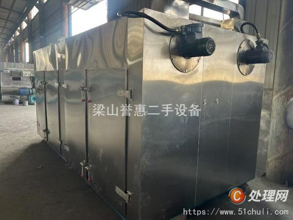 二手烘箱