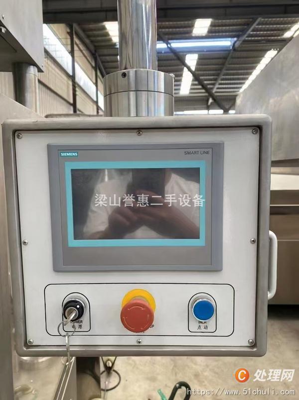 二手膠囊填充機