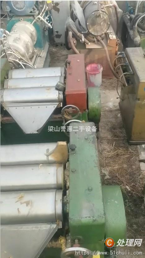二手研磨機(jī)