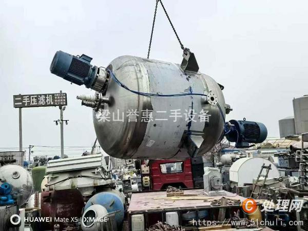 二手儲罐