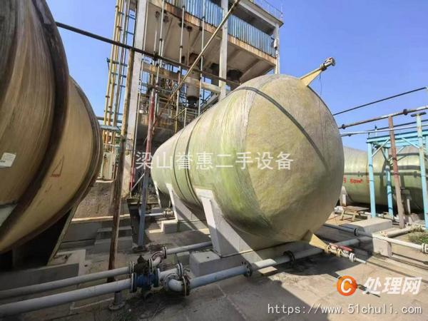 二手儲罐