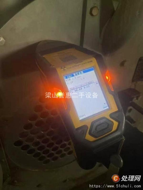 二手離心機(jī)