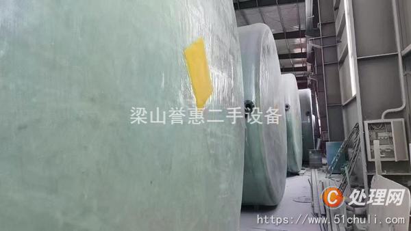 二手玻璃鋼儲罐