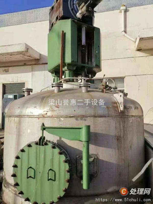 二手過濾機(jī)