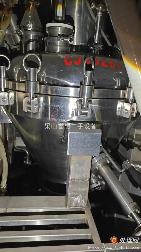 二手干燥機