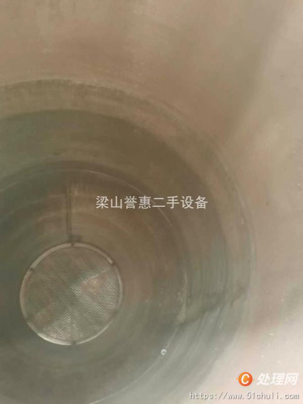 二手儲罐