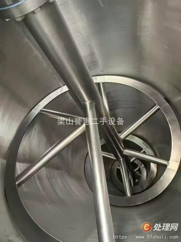 二手混合機(jī)