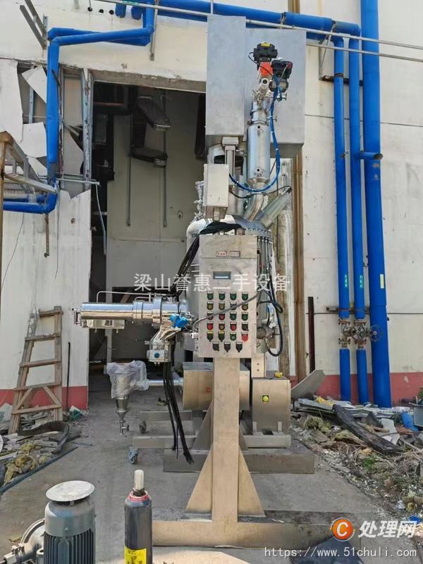 二手干燥機