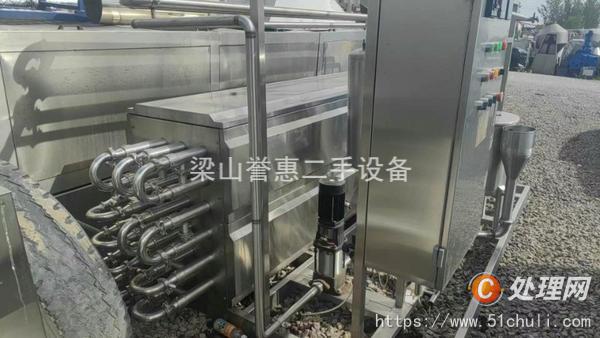 二手殺菌機