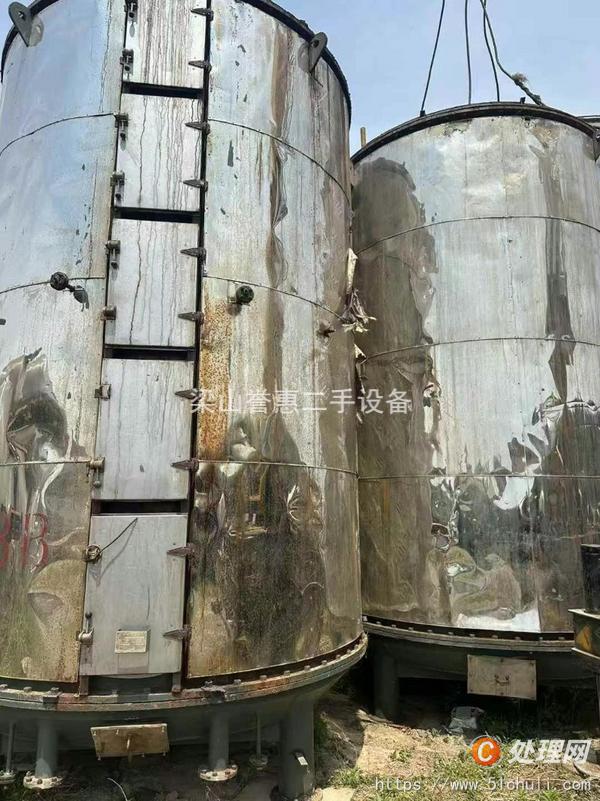 二手干燥機(jī)