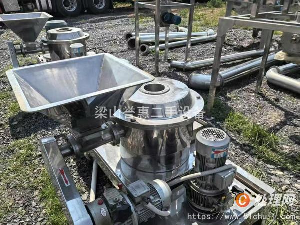 二手粉碎機