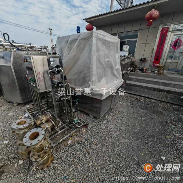 二手膠囊填充機(jī)