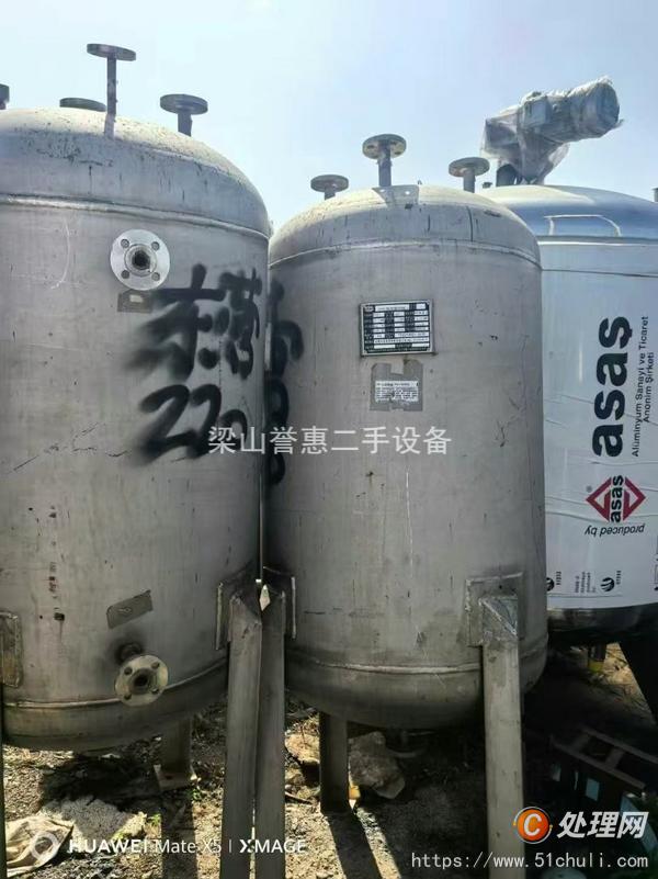 二手儲(chǔ)罐