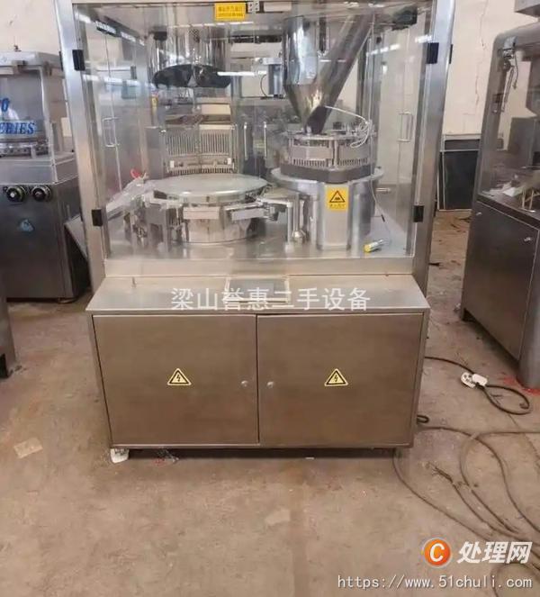 二手膠囊填充機