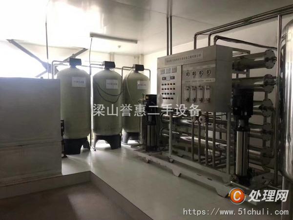 二手水處理設(shè)備