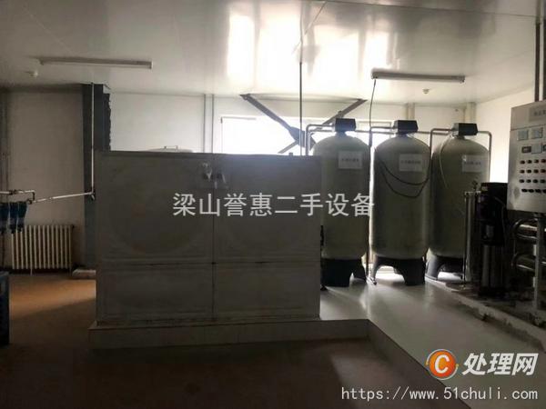 二手水處理設(shè)備