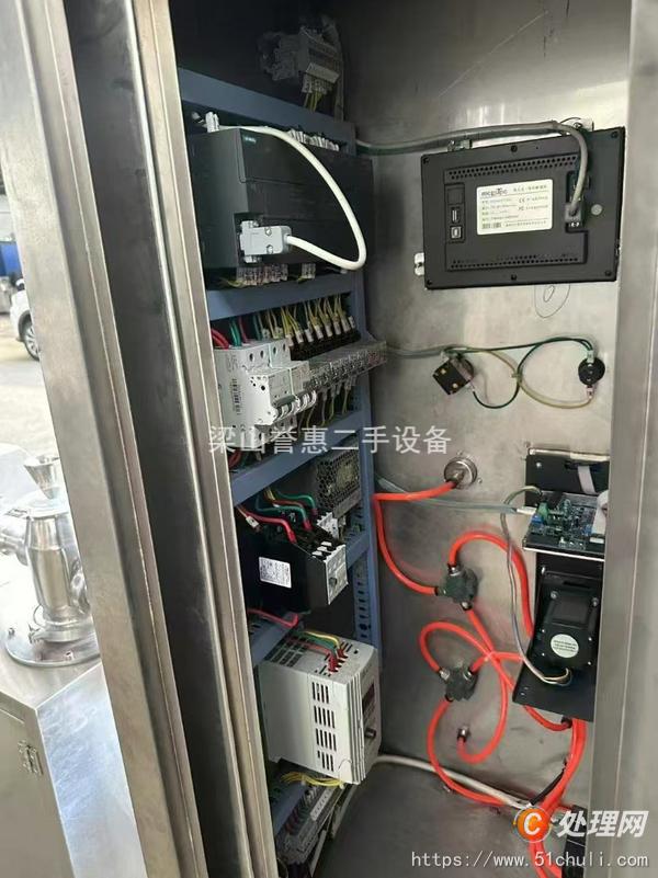 二手高效包衣機