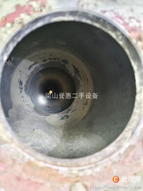 二手回轉(zhuǎn)窯