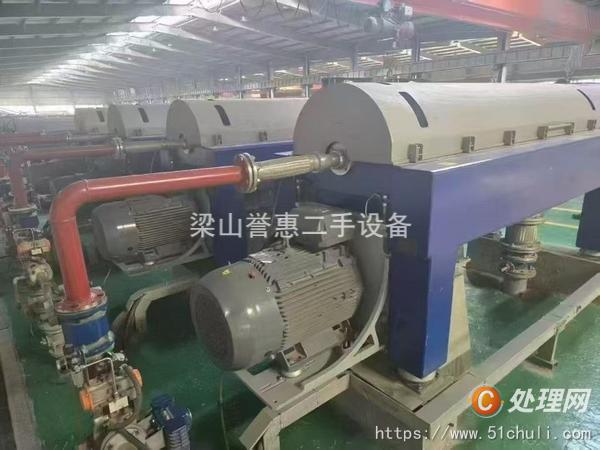 二手離心機(jī)