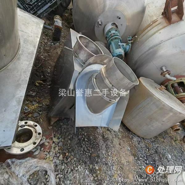 二手生物質顆粒機