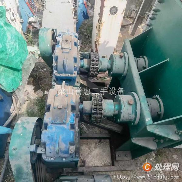 二手捏合機(jī)