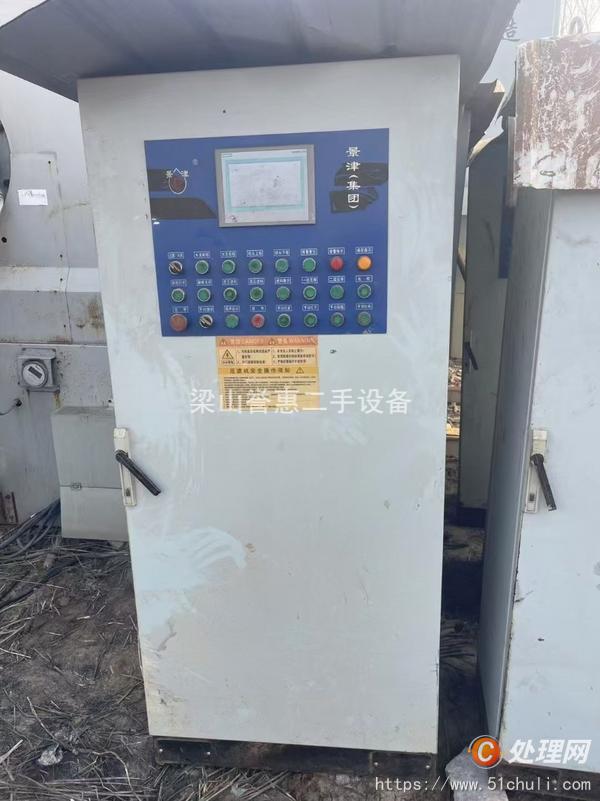 二手隔膜壓濾機(jī)
