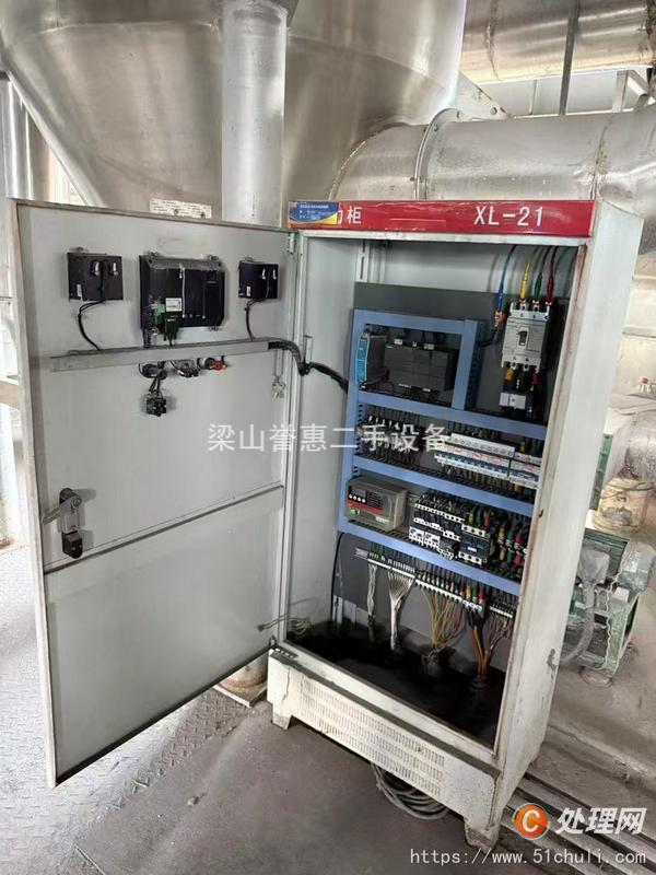 二手流化床干燥機(jī)