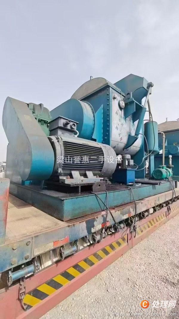 二手捏合機(jī)