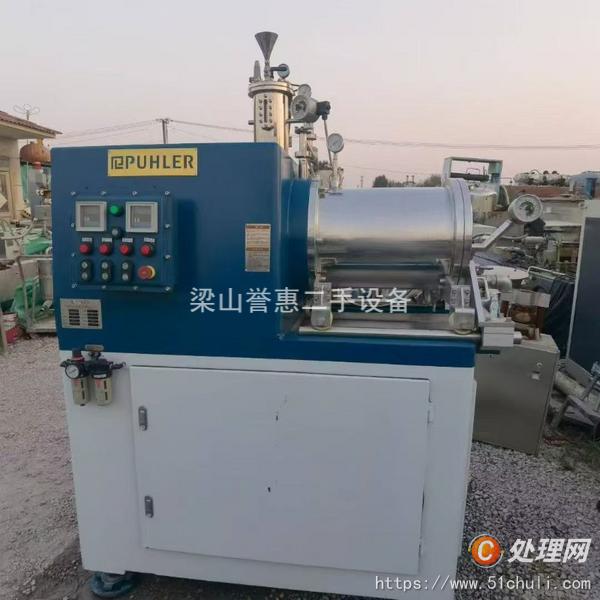 二手砂磨機