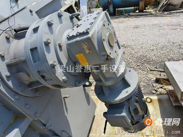 二手混合機(jī)