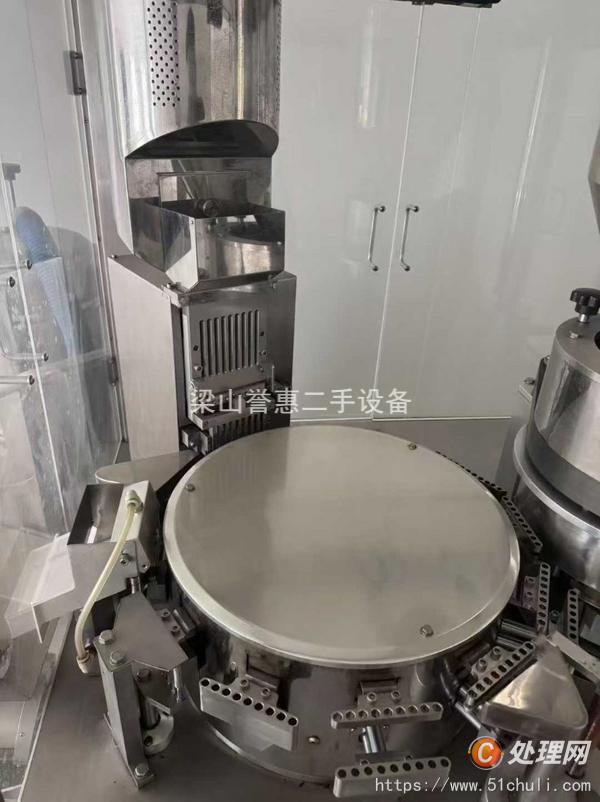 二手膠囊填充機(jī)