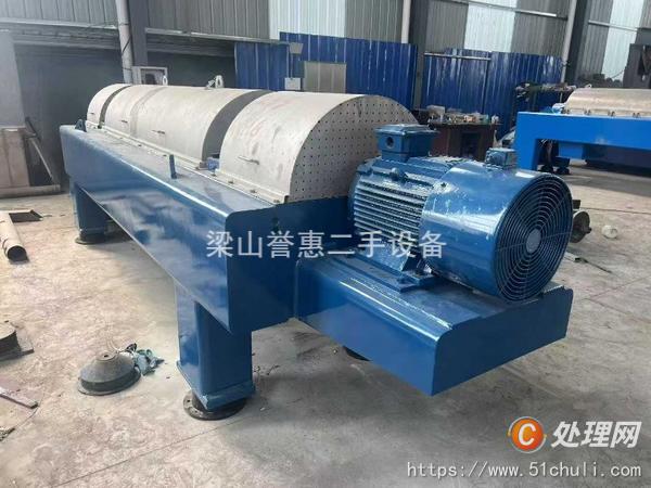 二手臥螺離心機(jī)
