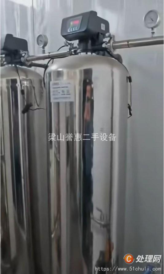 二手水處理設(shè)備