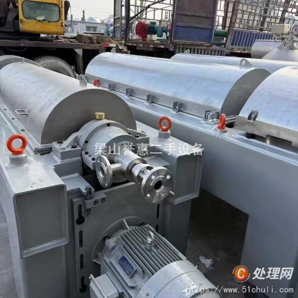 二手臥螺離心機(jī)