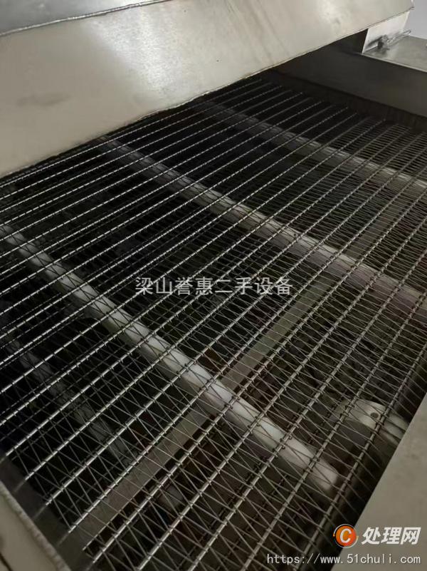 二手速凍機(jī)