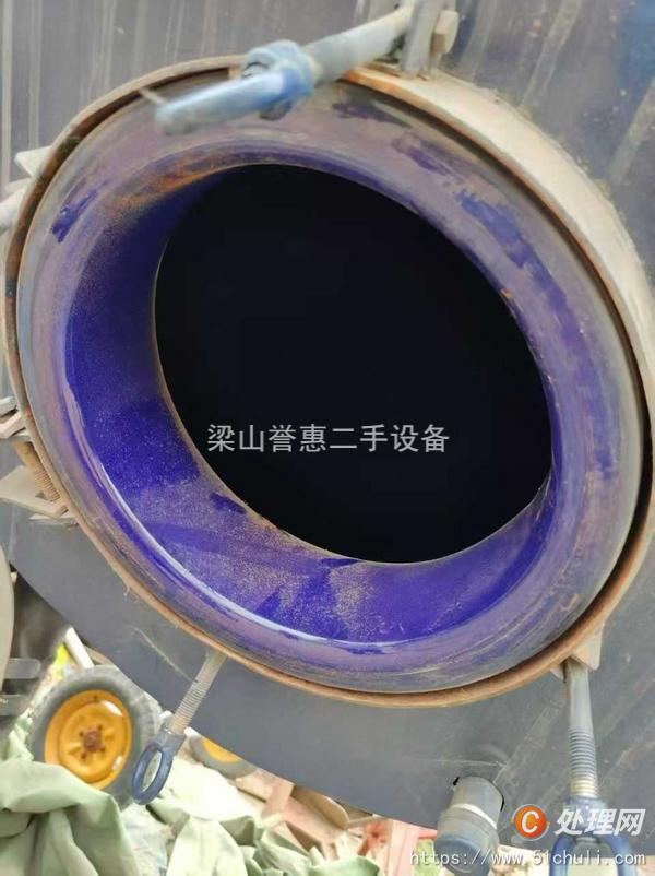 二手干燥機(jī)
