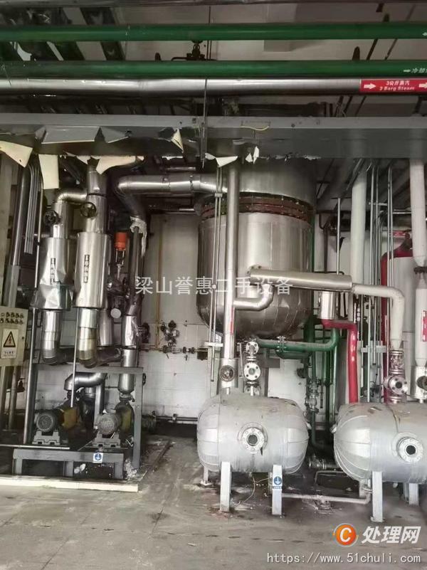 二手蒸餾水機
