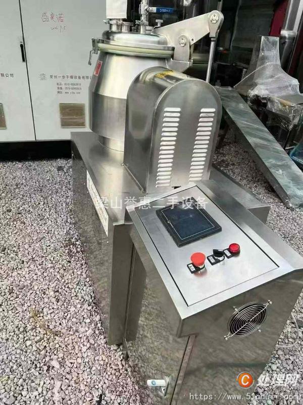 二手濕法制粒機(jī)