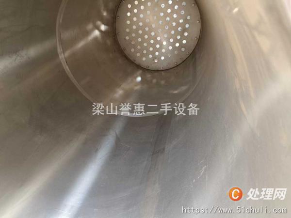 二手提取設(shè)備