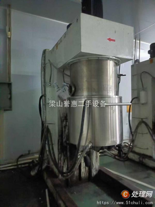 二手分散機(jī)