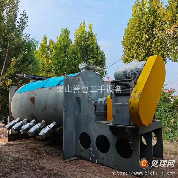 二手混合機