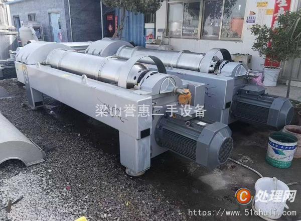 二手離心機(jī)